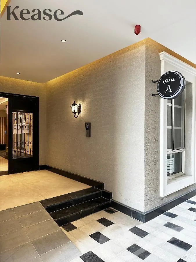 Kease Hittin A-8 Latest Development Balcony Ax62 Apartment Riyadh 0*,  Saudi Arabia