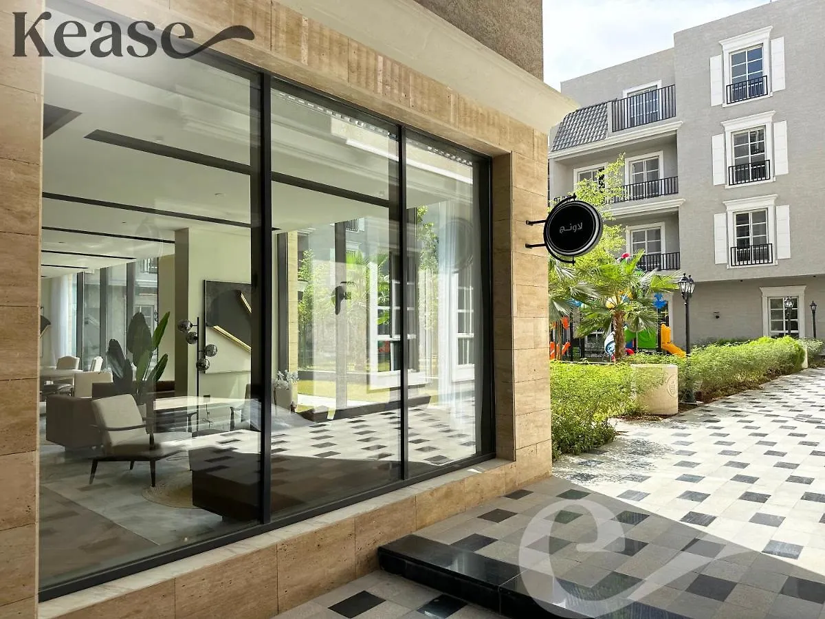 Apartmán Kease Hittin A-8 Latest Development Balcony Ax62 Rijád